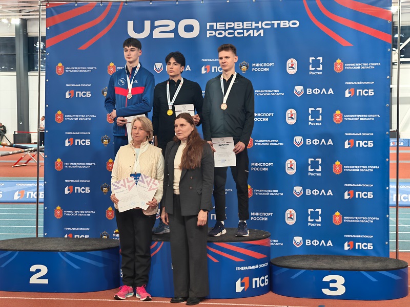 ВЫПОЛНЕНИЕ НОРМАТИВА МАСТЕРА СПОРТА РОССИИ!